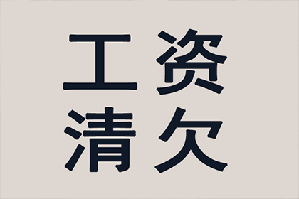 信用卡超额还款处理指南